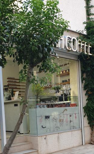 عکس قهوه مزرعه