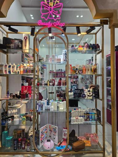عکس آرایشی و بهداشتی بیوتی شاپ