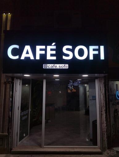 عکس کافه صوفی