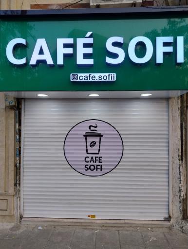 عکس کافه صوفی