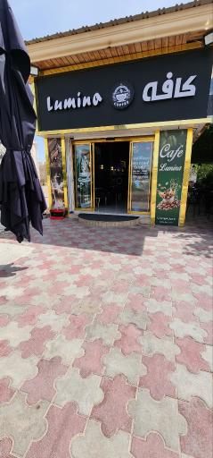 عکس کافه لومینا