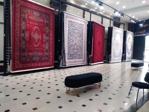 عکس سرای فرش امیر