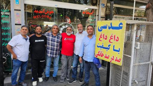 عکس خانه دیزی بیتا
