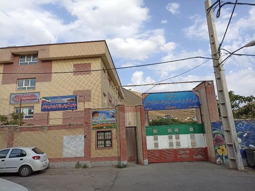 عکس دبیرستان دوره اول ولی اله درویشیان