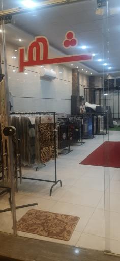 عکس شهر پادری 