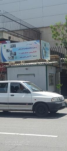 عکس دکه