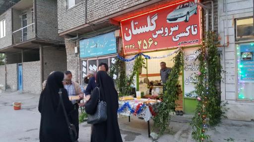 عکس تاکسی تلفنی گلستان سواری بندر گز