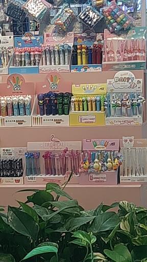 عکس فروشگاه کیوت لند