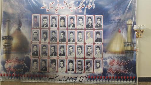 عکس مسجد امام موسی بن جعفر(ع)