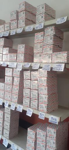 عکس فروشگاه مرکز لنت ترمز 