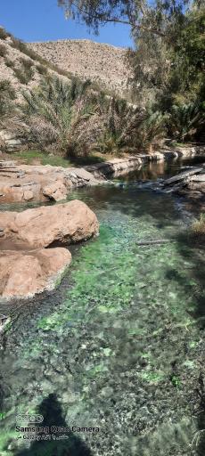 عکس منطقه آبگرم گنو