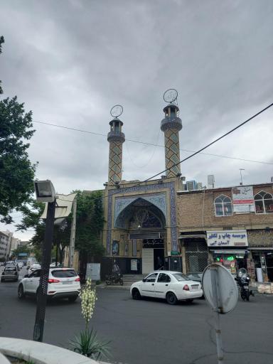 عکس مسجد الله