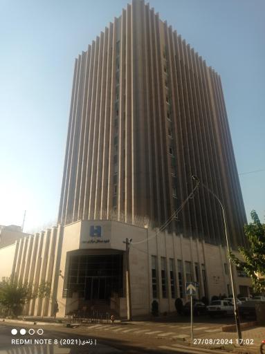 عکس ساختمان مرکزی (برج سپهر) بانک صادرات