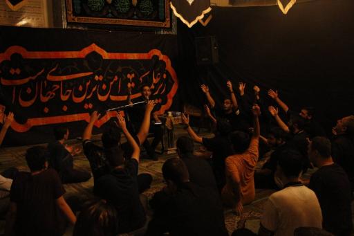 عکس مسجد الله