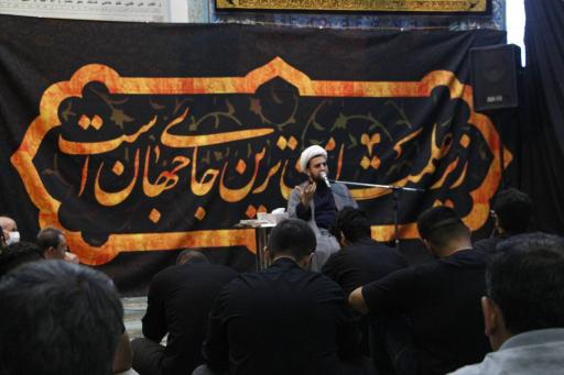 عکس مسجد الله