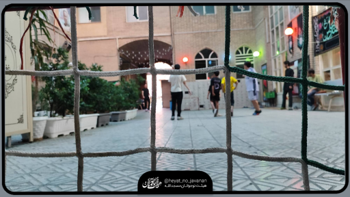 عکس مسجد الله