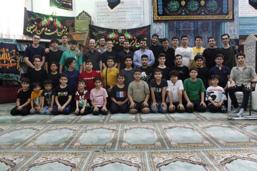 عکس مسجد الله