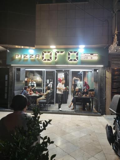 عکس پیتزا اورو