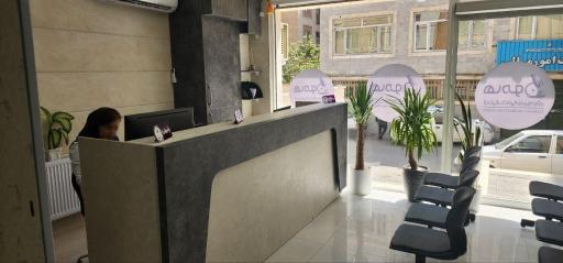 آزمایشگاه پاتوبیولوژی هامون 