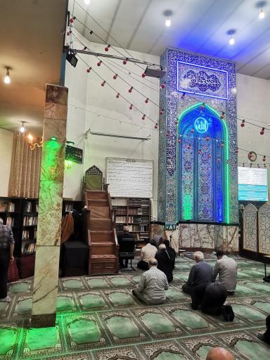 عکس مسجد الله