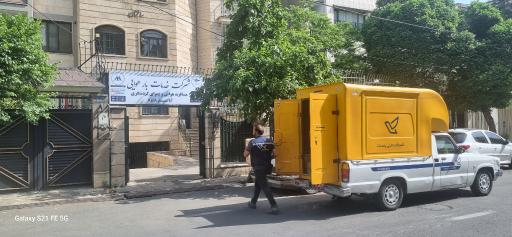 عکس خدمات بار هوایی مسافرتی گردشگری آبا