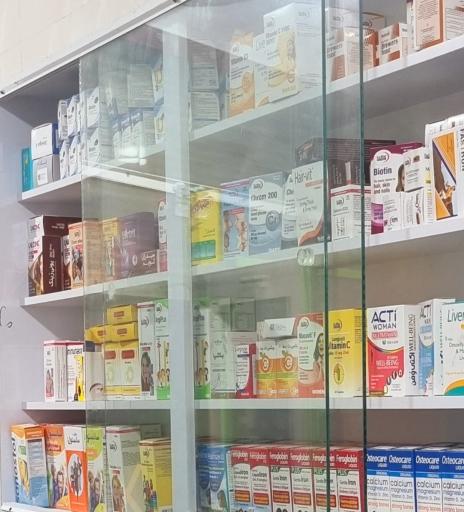 عکس داروخانه دکتر زالی
