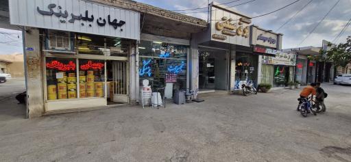 عکس تجهیزات پزشکی چاوش طب