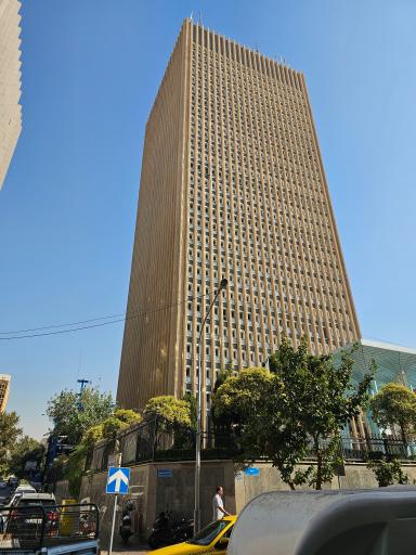 عکس ساختمان مرکزی (برج سپهر) بانک صادرات