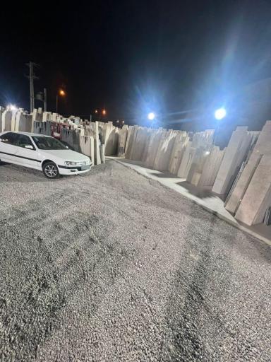 عکس شهر سنگ اصفهان 