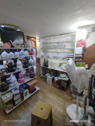 عکس لوازم خانگی رها