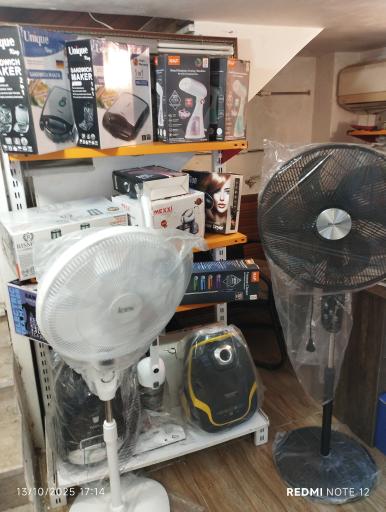 عکس لوازم خانگی رها