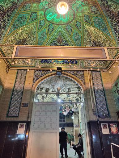 عکس مسجد الله