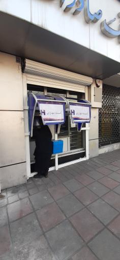 عکس خودپرداز بانک صادرات ایران 