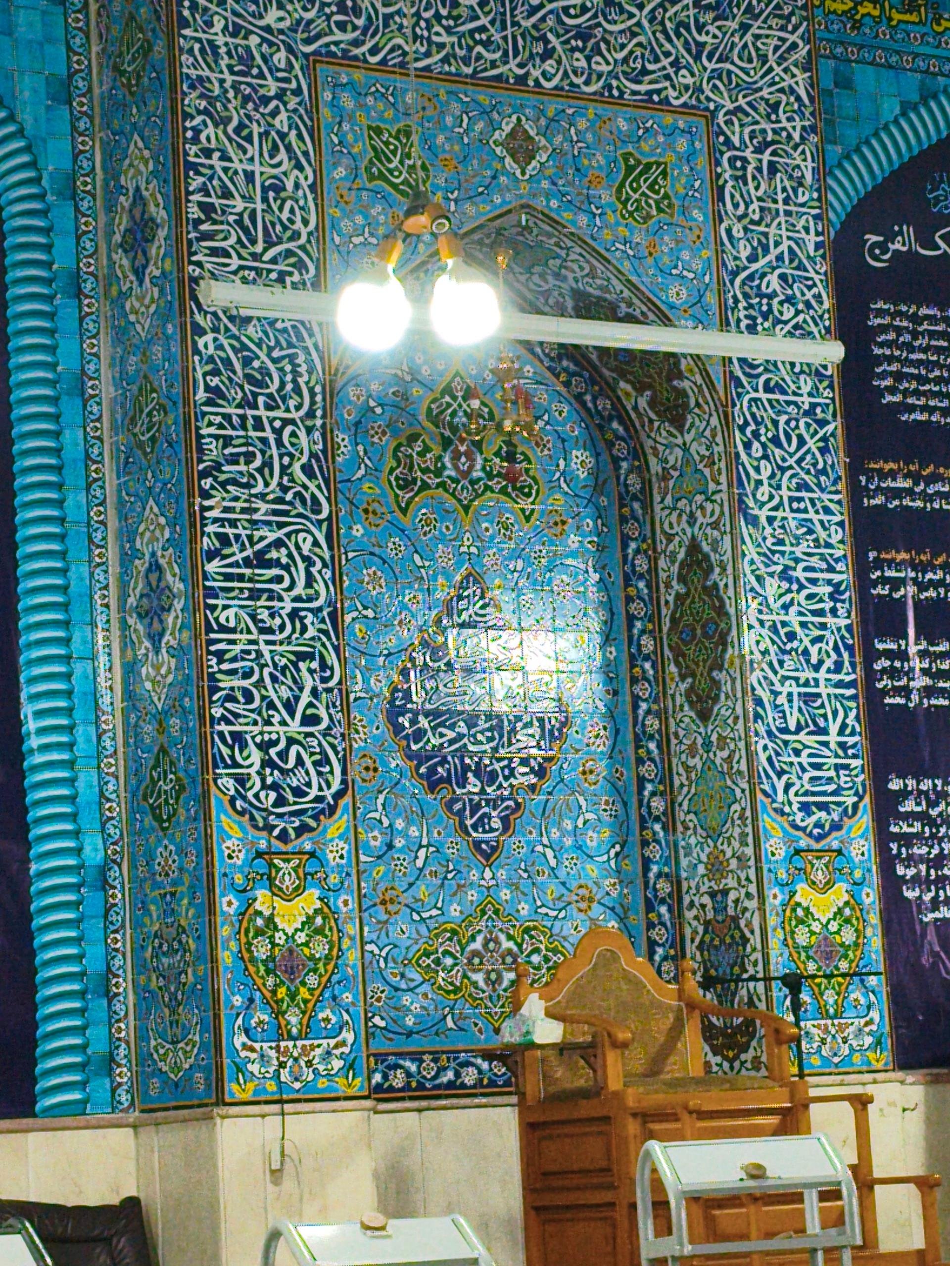 عکس پایگاه بسیج ام ابیها سلام الله علیها