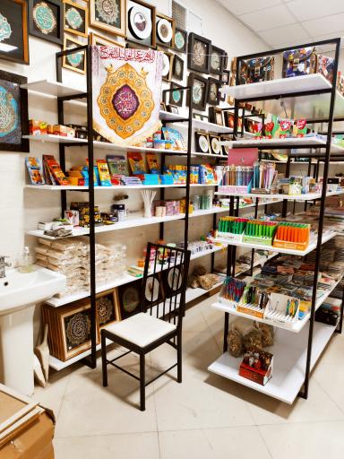 عکس فروشگاه ریحانه