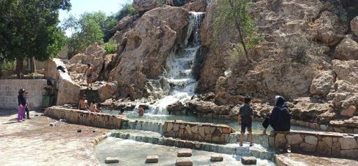 عکس منطقه آبگرم گنو