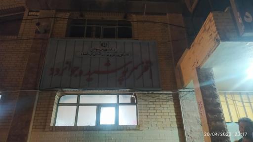 عکس استخر ورزشی