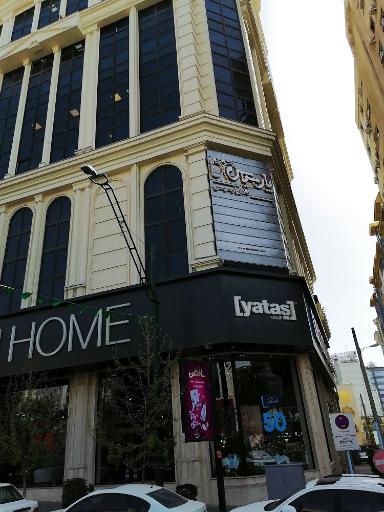 عکس تالار پارسیس