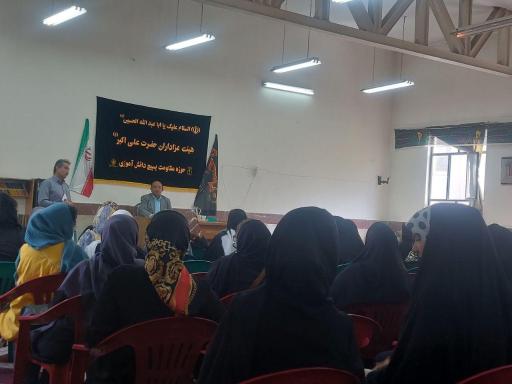 دبیرستان شیخ فضل الله نوری