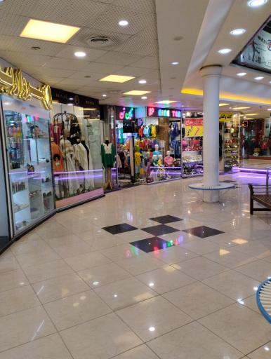 عکس مرکز خرید پردیس