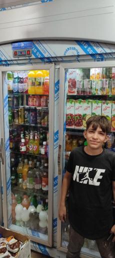 عکس سوپرقائم