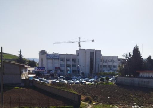 عکس بیمارستان تامین اجتماعی بوعلی نکا