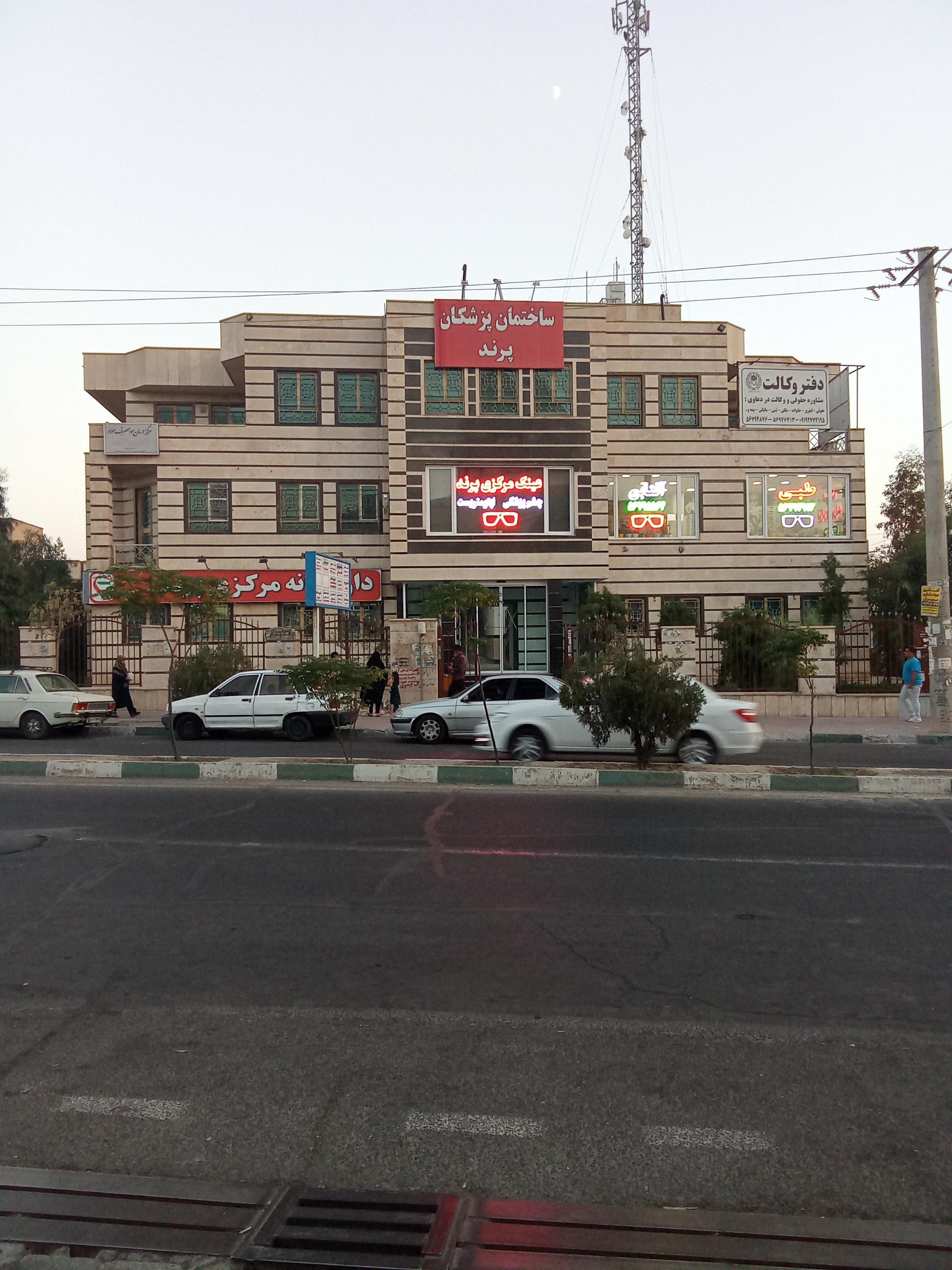 عکس دفتر بیمه سامان کد10147محمدخانی