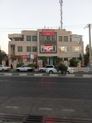 دفتر بیمه سامان کد10147محمدخانی