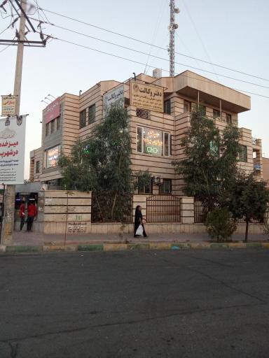 دفتر بیمه سامان کد10147محمدخانی