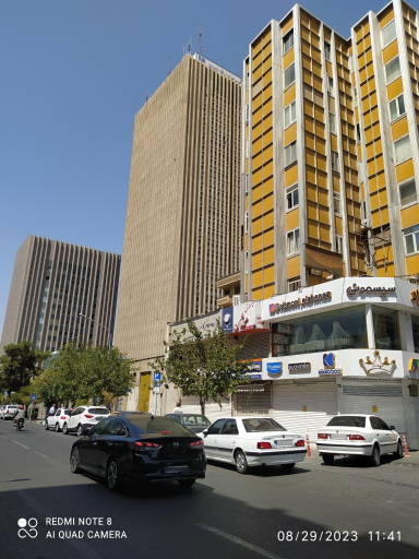 عکس ساختمان مرکزی (برج سپهر) بانک صادرات