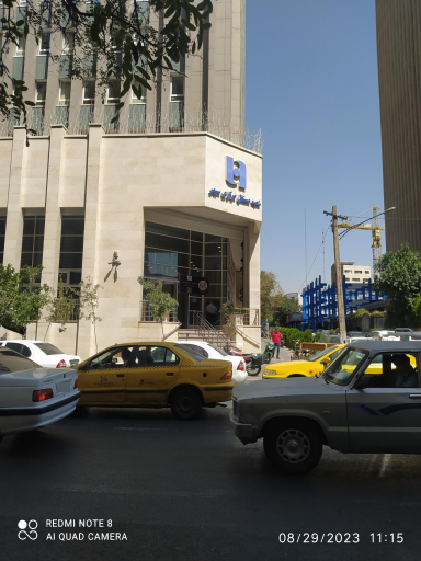 عکس ساختمان مرکزی (برج سپهر) بانک صادرات