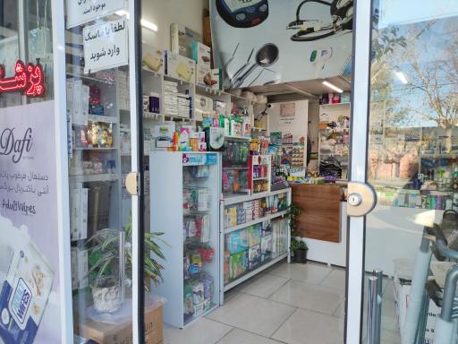 عکس فروشگاه تجهیزات پزشکی طب مهر