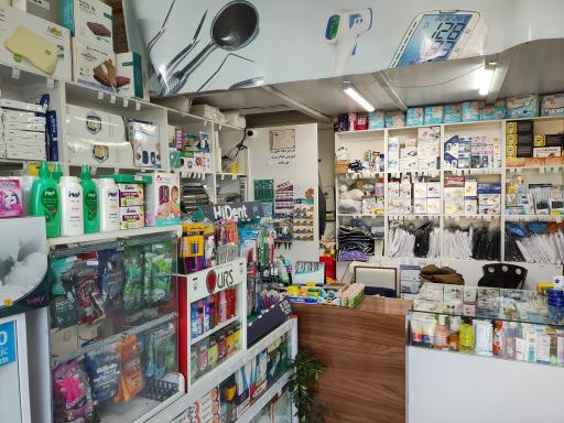 عکس فروشگاه تجهیزات پزشکی طب مهر