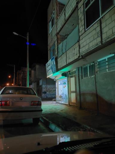 عکس املاک صابری 